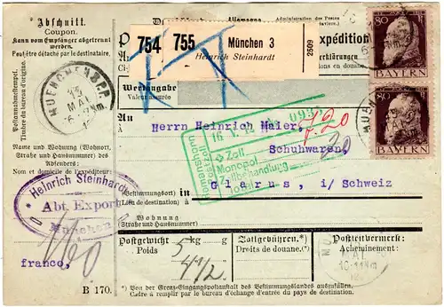 Bayern 1912, Paar 80 Pf. Type 1 auf Paketkarte v. München i.d. CH (Kat. 250.-)