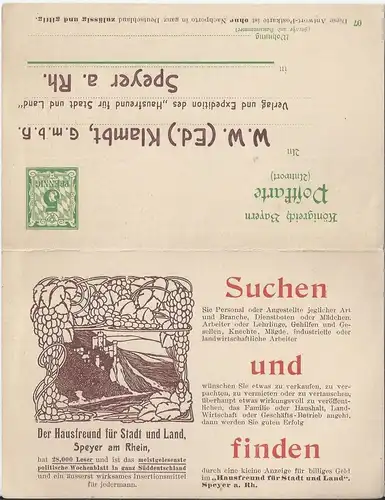 Bayern 1907, Anzeigen Ganzsache Doppelkarte, gebr. v Speyer. #S74