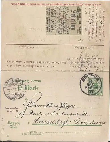 Bayern 1907, Anzeigen Ganzsache Doppelkarte, gebr. v Speyer. #S74