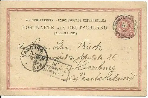 DP Türkei 1881, VP8, 10 Pf. DR Vorläufer Ganzsache v. KDPA CONSTANTINOPEL  