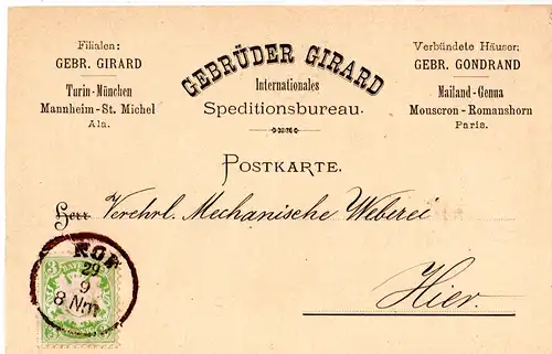 Bayern 1877, 3 Pf. WZ "weite Welle" auf sehr schöner Firmen Orts-Karte m. K1 HOF