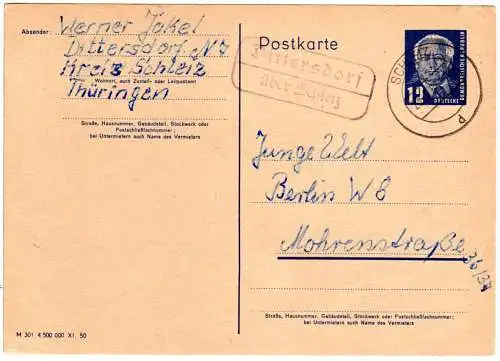 DDR 1956, Landpost Stpl. DITTERSDORF über Schleiz auf 12 Pf. Ganzsache