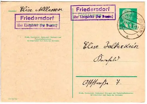 DDR 1959, Landpost Stpl. FRIEDERSDORF über Königsbrück auf 10 Pf. Ganzsache