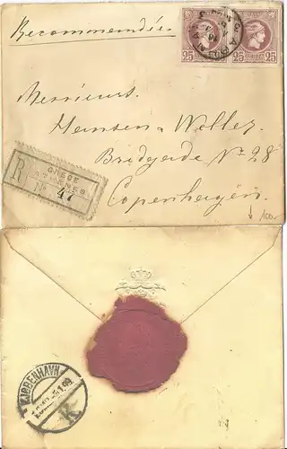 Griechenland 1899, Paar 25 C. auf Reko Brief m. royalem Siegel n. Dänemark