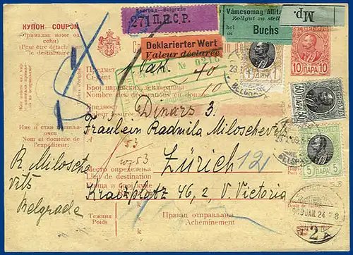 Serbien Schweiz 1909, 1 Din+5+30 P. auf schöner 10 P Wert Paket Ganzsache. #1086