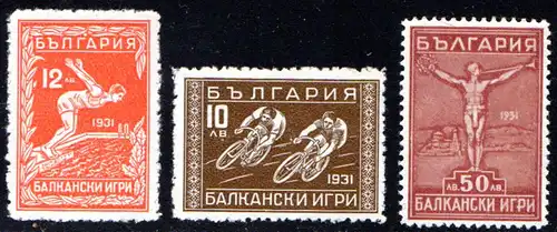 Bulgarien 256/58**, Balkan Olympiade, 3 Höchstwerte postfrisch. (Kat. 1100.-)