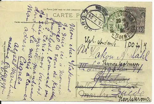 Monaco 1924, 5+40 C. auf AK m. Stpl. La Condamine n. Schweden. Destination!