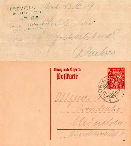 Bayern 1919, 10 Pf. Ganzsache v. Weil m. Steg Stpl. EPPENHAUSEN