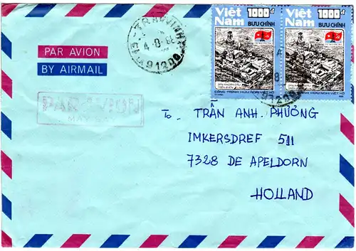 Vietnam 1998, MeF Paar 1000 D. Erdöl Bohrplattform auf Luftpost Brief i.d. NL