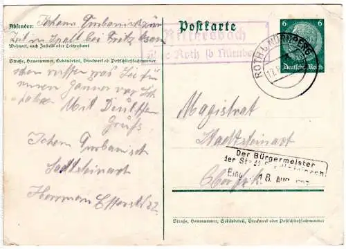 DR 1937, Landpoststempel RITTERSBACH über Roth (b. Nürnberg) auf 6 Pf. Ganzsache