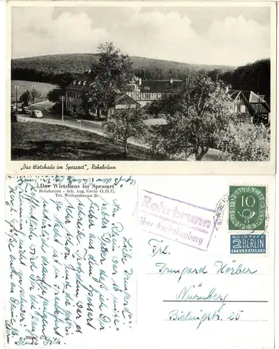 BRD 1952, Landpost Stpl. ROHRBRUNN über Aschaffenburg auf Gasthof-AK m. 10 Pf.