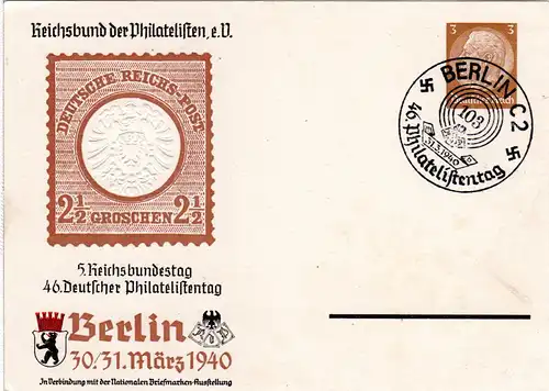 DR PP122/104-04, 3 Pf. Privat Ganzsache 46. Dt. Philatelistentag Berlin