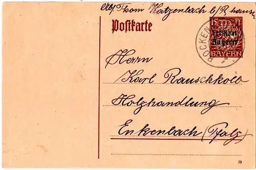 Bayern 1920, Reservestempel ROCKENHAUSEN R auf 15 Pf. Ganzsache v. Katzenbach