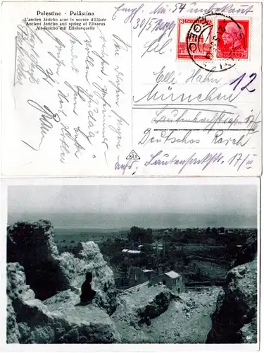 Palestina 1935, Mischfrankatur m. Italien u. Stempel RODI EGEO auf Jericho AK 