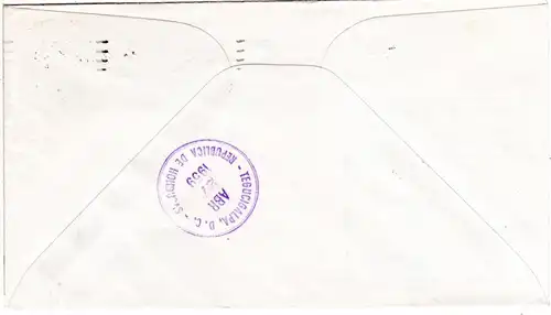 USA 1959, 10 C. auf PAN AM Erstflug Brief Miami-Tegucigalpa Honduras