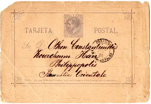 Spanien 1884, 10 C. Ganzsache v. Barcelona m. Bahnpost n. Ost-Roumelien!