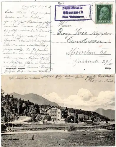 Bayern 1912, Posthilfstelle OBERNACH Taxe Walchensee auf Hotel-AK m. 5 Pf.