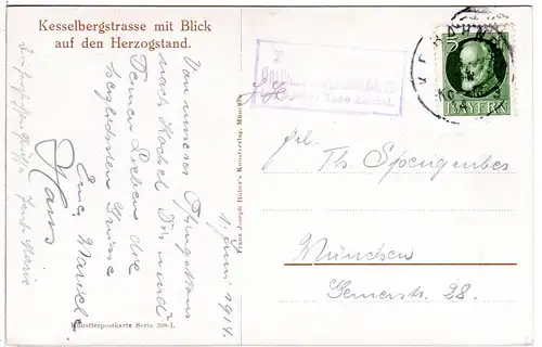 Bayern 1914, Posthilfstelle GASTHAUS ZUM GRAUEN BÄREN auf AK m. 5 Pf u. Bahnpost