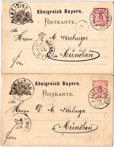 Bayern 1887, K1 ALLERSHAUSEN klar auf 2 Ganzsachen via Freising n. München