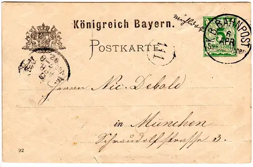 Bayern 1892, Stationsvermerk MÜHLDORF auf Ganzsache m. Bahnpost Simbach-München