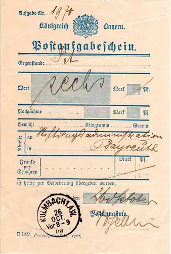 Bayern 1908, Postaufgabeschein m. K1 KULMBACH 1.A.W. (nicht b. Helbig).
