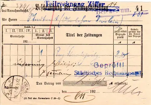 DR 1924, Postformular Bescheinigung der Zeitungsbestellung m. Stempel Kulmbach 2