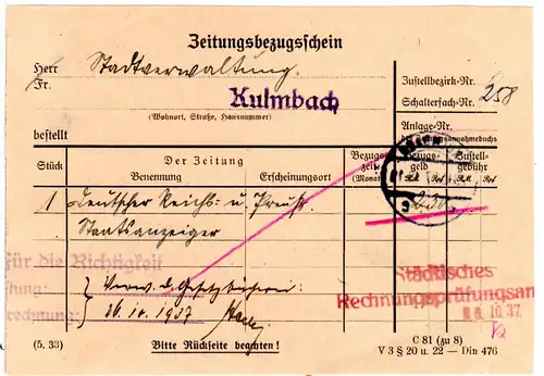 DR 1937, Postformular Zeitungsbezugschein m. Empfangsbescheinigung  v. KULMBACH