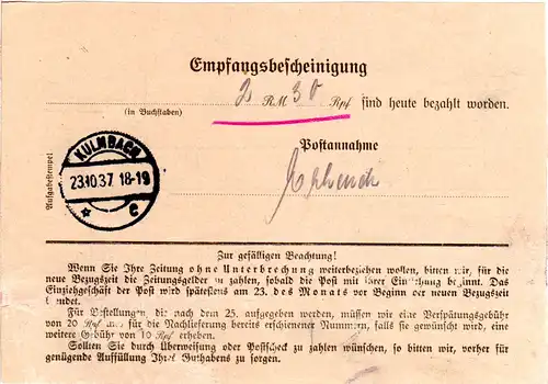 DR 1937, Postformular Zeitungsbezugschein m. Empfangsbescheinigung  v. KULMBACH