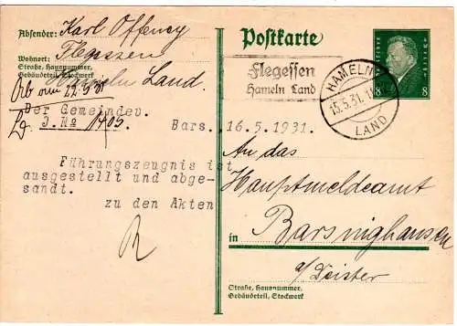 DR 1931, FLEGESSEN Hameln Land, Landpost Stpl. auf 8 Pf. Ganzsache 