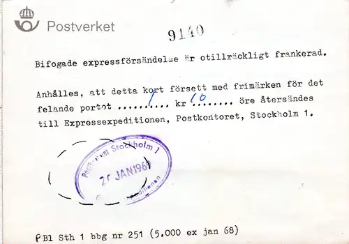 Schweden 1969, MeF 3x40 öre auf Postformular betr. fehlendes Express Porto. 