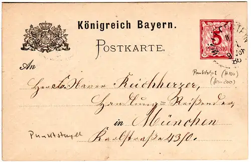 Bayern 1886, Punktstpl. WALLERSTEIN (Sem 200) auf 5 Pf. Ganzsache.