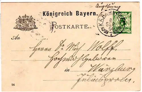 Bayern 1894, hds. Stationsvermerk Augsburg auf 5 Pf. Ganzsache m. Bahnpost-K1