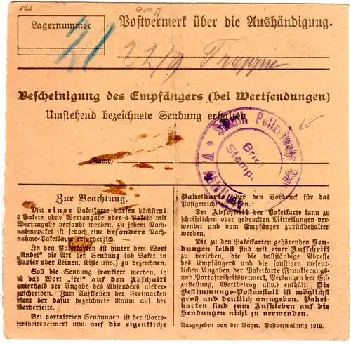 DR 1920, Posthilfstelle SCHWAND Taxe Stadtsteinach auf Paketkte. m. MeF 2x1 Mk.