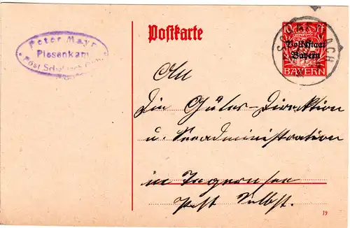 Bayern 1919, K 1 SCHAFTLACH auf 10 Pf. Ganzsache m. Piesenkam Absenderstpl.