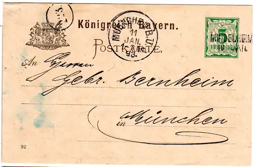 Bayern 1893, Aushilfstpl. L1 MINDELHEIM sauber auf 5 Pf. Ganzsache