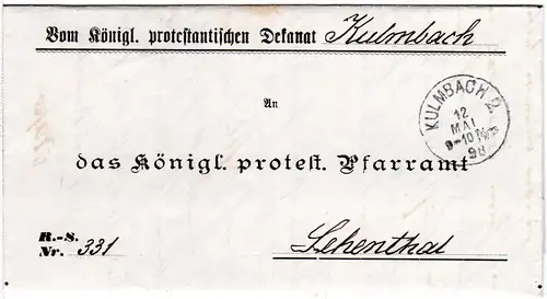 Bayern 1898, K1 KULMBACH 2 auf Vordruck Dekanats-Brief n. Lehenthal.