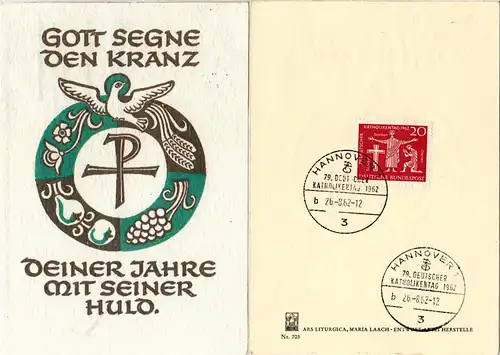 BRD 1962, Katholikentag Sonderkarte m. entsprechendem Hannover Sonderstempel.