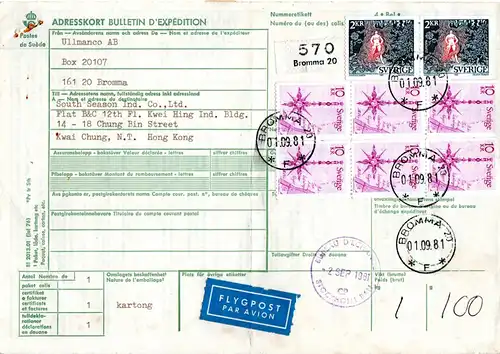 Schweden 1981, 2x2+6x10 Kr.auf Luftpost Paketkarte v. Bromma n. Hong Kong