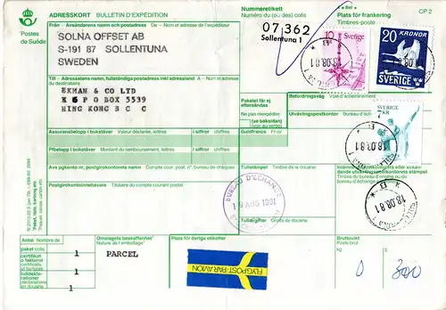 Schweden 1981, 7+10+20 Kr.auf Luftpost Paketkarte v. Sollentuna n. Hong Kong