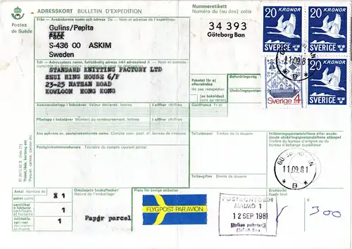 Schweden 1981, 4+3x20 Kr.auf Luftpost Paketkarte v. Göteborg n. Hong Kong