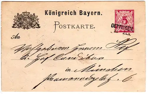 Bayern 1886, Aushilfstempel L2 OETTINGEN klar auf 5 Pf. Ganzsache.