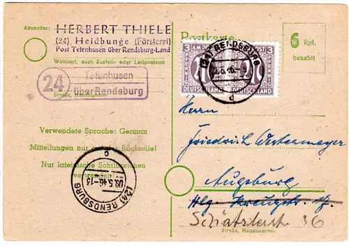 1946, Landpost Stempel 24 TETENHAUSEN über Rendsburg auf 6 Pf. Not-Ganzsache 