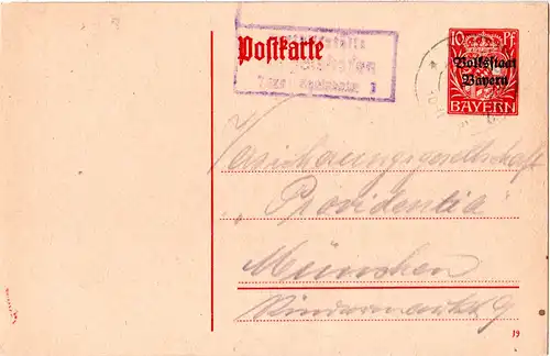 Bayern 1919, Posthilfstelle WEIGELSHOFEN  Taxe Egolsheim auf 10 Pf. Ganzsache.