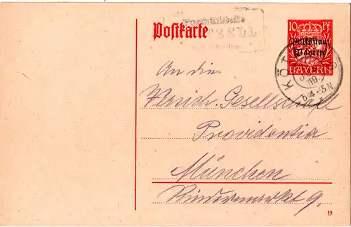 Bayern 1919, Posthilfstelle WETTZELL Taxe Kötzting auf 10 Pf. Ganzsache.
