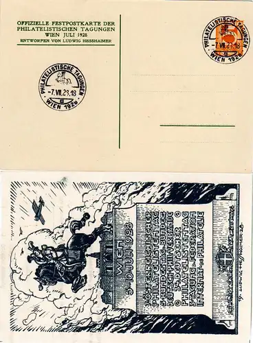 Österreich 1928, 5 Gr. Privat Ganzsache m. schwarzem Zudruck Philatel. Tagungen