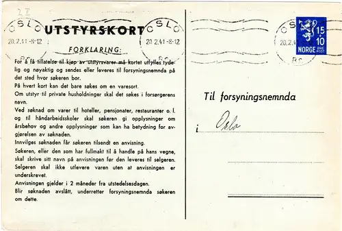 Norwegen 15+10 öre Rationierungs Ganzsache f. Haushaltswaren, gebr. 1941 v. Oslo