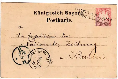 Bayern 1887, L2 POSTABLAGE OBERRÖSLAU klar auf Karte m. viol. 5 Pf.