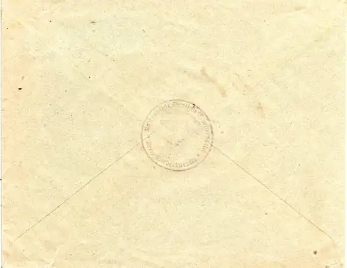 DR 1938, Landpost Stempel BÖRNICKE über Bernau b. Berlin auf NS Brief m. 2x12 Pf