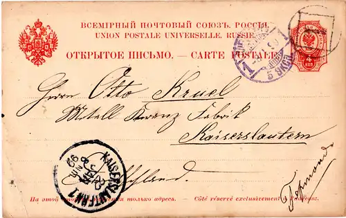 Russland 1899, 4 Kop. Ganzsache v. St. Petersburg n. Kaiserslautern Pfalz