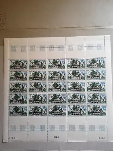 Gabun 1967, kompletter Bogen 100 F. Flugpost Marke m. allen Leerfeldern